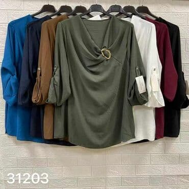 Bluze: Bluzice 1950 — 1