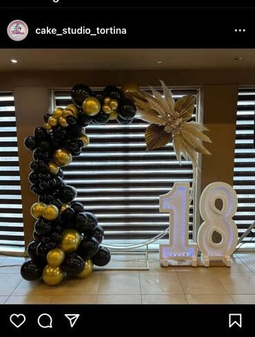 Entertainment: Entertainment | Event decoration, Decorative letters, Bouquets — 8