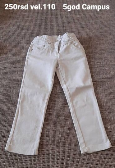 Trousers: 110-116, color - White — 1
