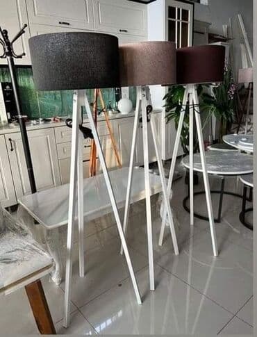 solarne lampe za krtice: Floor lamp, New — 5