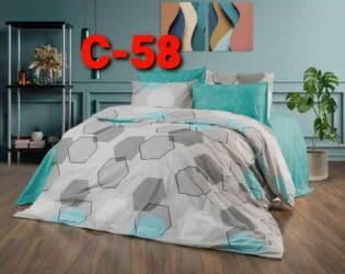 Houseplants: Double, Ranforce, color - Multicolored — 2