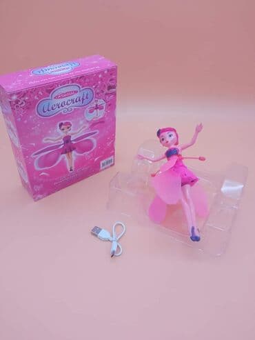 Leteća princeza Cena 1590 dinara+Ptt Leteća princeza – Vaša omiljena na lalafo.rs Leteća princeza Cena 1590 dinara+Ptt Leteća princeza – Vaša omiljena