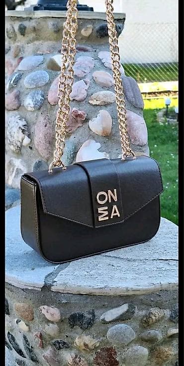 mona braon torbica: Mona torbica 
Cena 3600 din — 3