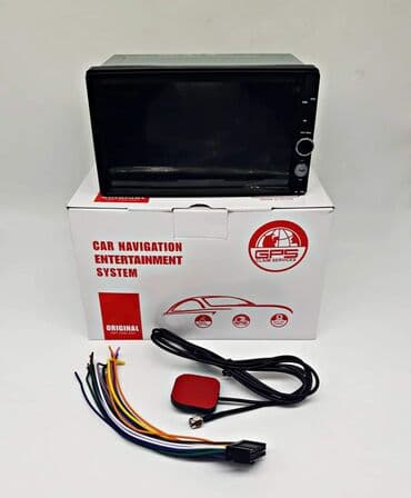 parking kamera za auto: Cena 11100 din NAVIGACIJA ZA AUTO ANDROID - Navigacija 1024*600 HD — 1