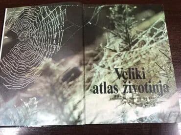 igrice novi sad: #0597 Veliki atlas životinjaIzdavač: MLADINSKA KNJIGAVeliki format; — 4