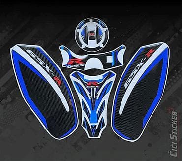 scooter: Suzuki GSXR k8-L0 600 750 - Komplet protektori - 2661 Suzuki GSX-R — 1