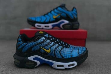 jordan max aura 3: Trainers, Nike, size - 46 — 3