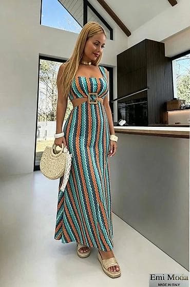 Haljina: 2.600dinara