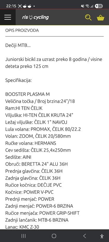 polovni deciji bicikli: Dečiji bicikl "PLASMA BOOSTER" u jarkoj zeleno-crnoj kombinaciji — 10