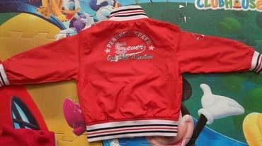mindjuse za devojcice novi sad: College jacket, 86 — 7