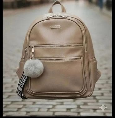 Modni rančevi: Moderan ženski ranac u bež/šampanj nijansi, sa minimalističkim — 1