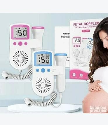 bubreznjak medicinski: Fetalni Doppler JSL-1001 – kućni uređaj za slušanje otkucaja bebinog — 1