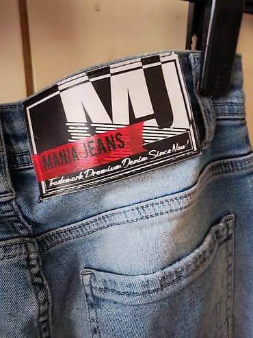 stikla crtez: Mania Jeans – Super Skinny farmerke, svetloplava isprana nijansa sa — 3