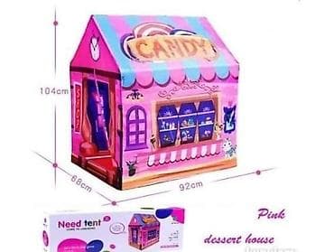 auti za decu: Satori za decu Obradujte svoje malisane ovo korisnom igrackom Neka se — 1