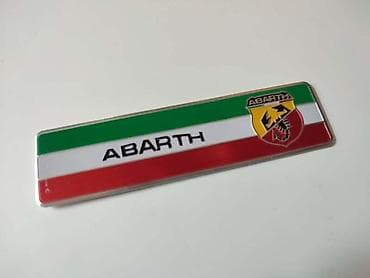 moda mi beograd: NATPIS ABARTH ZA FIAT 500, GRANDE PUNTO, 500L . | Pločica na — 1