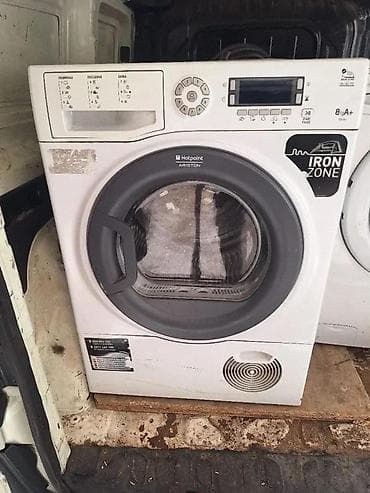 maca auto krusevac: POLOVNI DELOVI SUSARA ARISTON HOTPOINT | Polovni delovi susare — 1