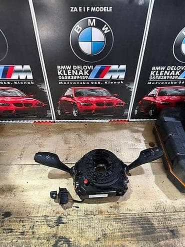 SPULNA VOLANA F10-11 ZA BMW SERIJA 5 OD 2010. DO 2014. GOD. | Slanje
