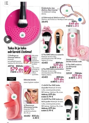 oriflame parfemi ženski: Oriflame — 4