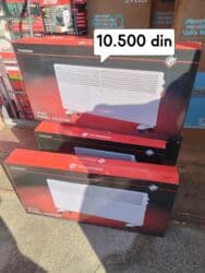 Sewing Machines: Cena 10.500 din NORVESKI RADIJATOR FS-826 / 2500W Opis proizvoda — 1