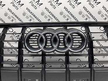 tuning nalepnice za auto: MASKA Q3 BLACK EDITION ZA AUDI Q3 | Maska za Audi Q3 od 2019-e Black — 1
