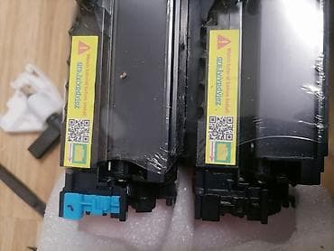 plinska peć maja 12: Kompatibilni toner set za HP – 4 komada (Black/Cyan/Yellow/Magenta) — 8