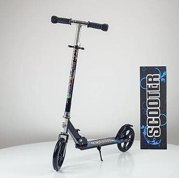 SKLOPIVI TROTINET DO 50 KG 657 CRNI (Šifra proizvoda: 657c-90)