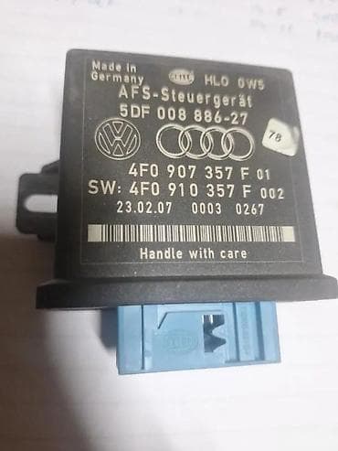 alternativa: AFS MODUL. A4 B7,Q7. 1. 4F0907357F | AFS modul — 1