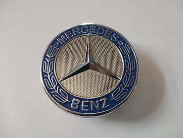 samohodna kosacica cena: PREDNJI ZNAK NA HAUBI 57MM ZA MERCEDES BENZ C KLASA, E KLASA | — 1