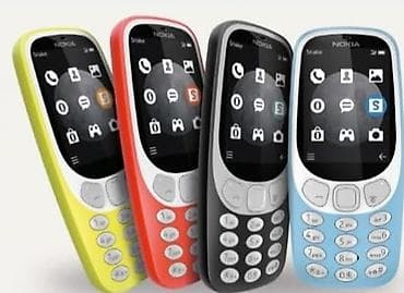 bas gitara sa zvučnikom: Nokia 3310, Sa tastaturom — 3