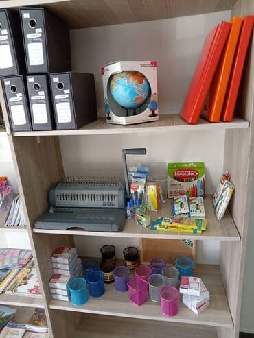 ugg deca: Other Children's Items — 9