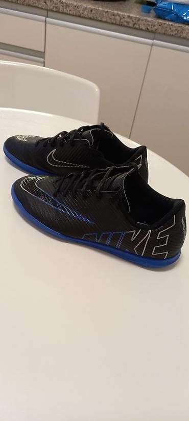 Nike patike, malo koriscene, br. 41 na lalafo.rs Nike patike, malo koriscene, br. 41
