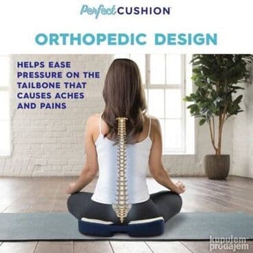 jastuk za sedenje: Perfect cushion – Jastuk za sedenje. Ovaj jastuk napravljen je od — 3