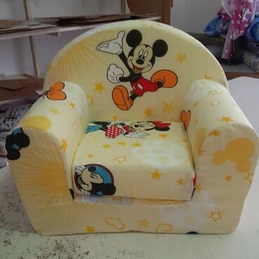 Lara fotelja Praktične dečije foteljice, izrađene od čvrstog na lalafo.rs Lara fotelja Praktične dečije foteljice, izrađene od čvrstog