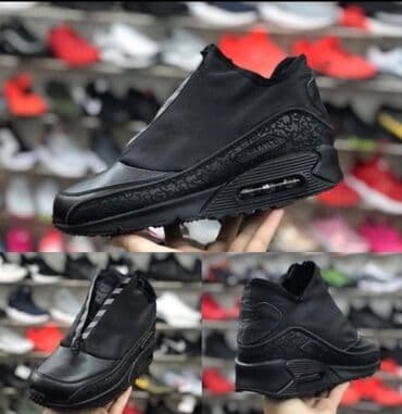 nike air max 90 srbija: Patike, veličina - 46 — 15