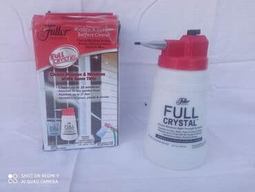 dm prasak za beli ves: Dodatak za Baštensko crevo Samo 800dinara. Porucite odmah u Inbox — 1