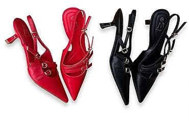 mckinley obuća: Elegantne ženske slingback cipele sa špicastim vrhom i tankom — 1