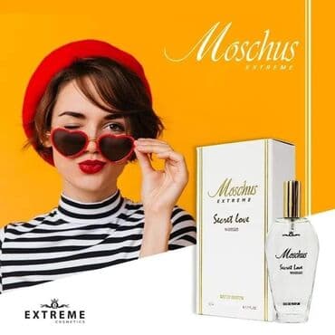 love moschino torbe: Secret Love 50 ML — 14
