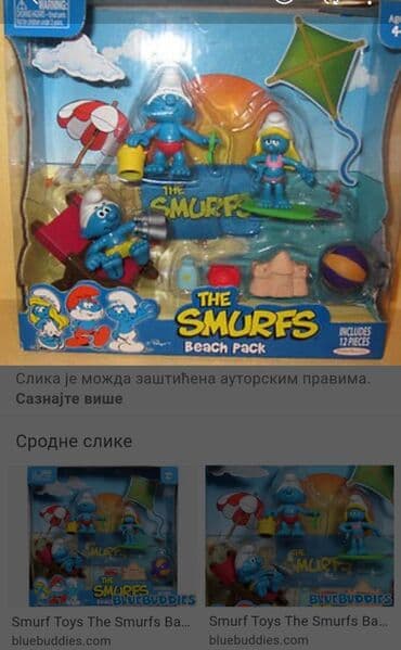 deciji prsluci za devojcice: Strumfovi beach set, strumf sa koficom i stvarima za plazu. Kao nova — 4
