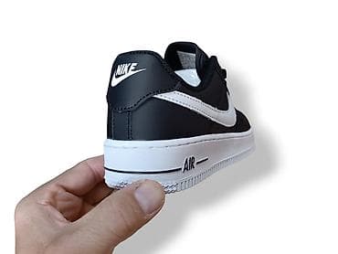 converse novi sad: Nike air force dečije patike NOVO Novo Brojevi 31 do 35 fb Moja — 2