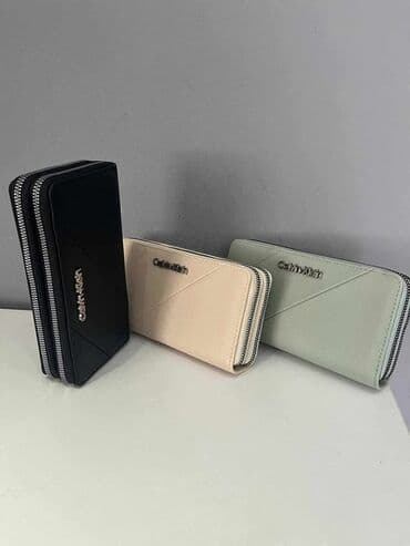 mokasine beograd: Women's wallet, Guess, Material: Poliuretan — 9