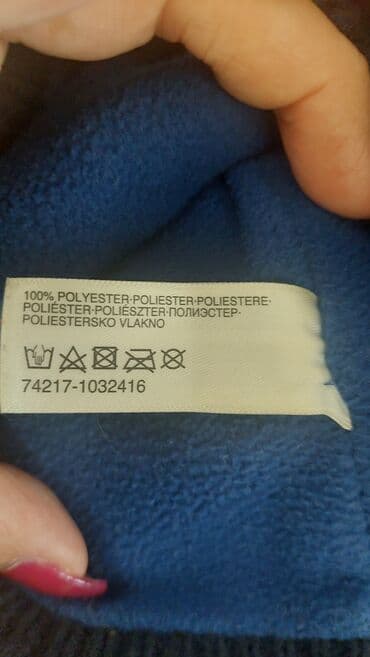 Beanie, For boys, color - Blue — 2