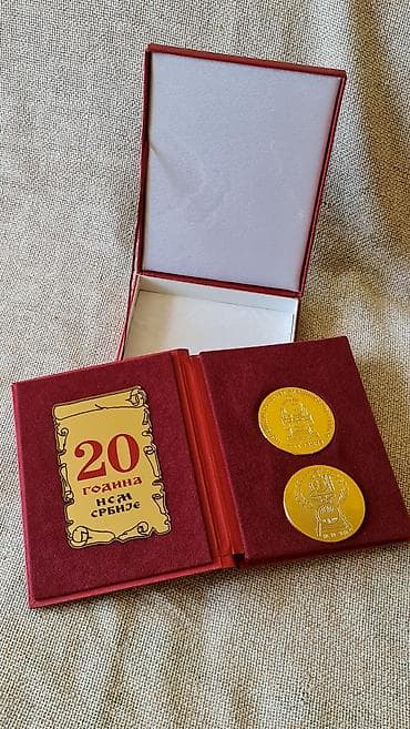 kupujem prodajem satovi: Komemorativni set medalja “20 година НСМ Србије” - Ekskluzivni — 3