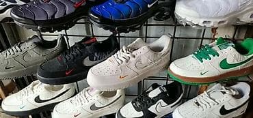 nike vapormax evolution: Nova boja air force 
Kvalitet 41 do 46 
 5200 din — 5
