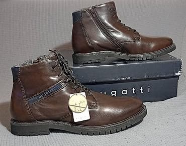 braon čizme: Čizme, Bugatti, veličina - 45 — 1