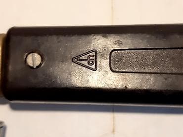 lidl kutija za alat: Rucka, Rukohvat za autogeno varenje

Novo nije koristeno — 8