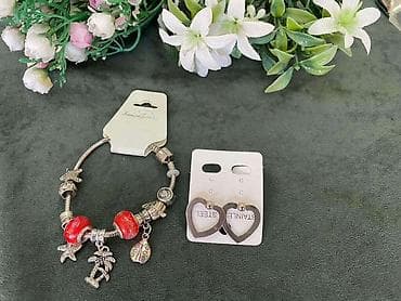 original pandora narukvice: Pandora narukvica i gratis mindjuse za samo 2500 din
D🧡 — 1