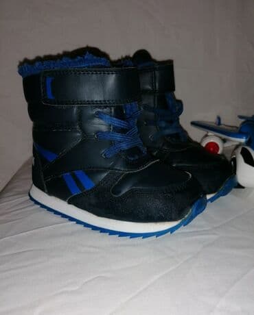 jakne za devojcice zimske: Boots, Reebok, Size - 25 — 4
