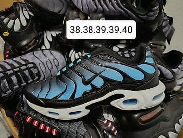 Patike: 2850 din — 7