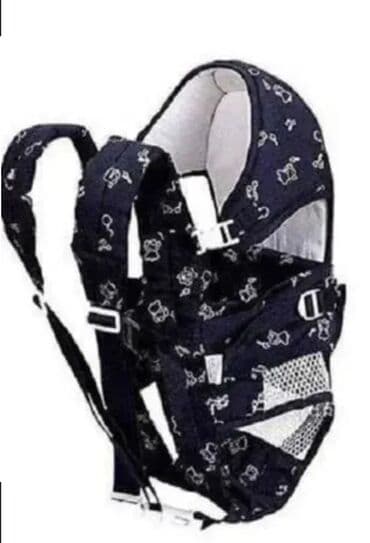 Nosiljka za bebu – kengur nosač do 20kg - Tip: prednja