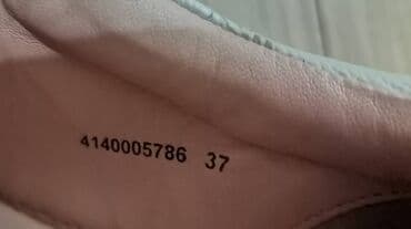 ccc bež salonke: 37, bоја - Bež — 4